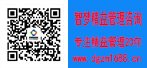 KTPM智梦微信公众号